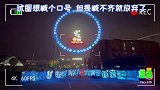 今天是杨钰莹生日，浪姐2成团夜应援现场，90后粉丝提前送祝福