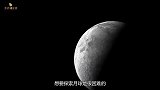 为何人类不再登月科学家发现了月球的秘密，让人难以相信