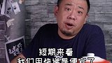 丢了服务，苦了快递员，亏了加盟商，快递价格战乱局何解？快递 财经 快递价格战