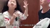 我操心将来女儿的婚事，真不是没有原因的啊！