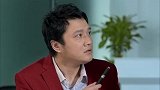 艾勤奋上班的第一天，就因堵车而迟到了