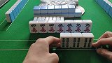 麻将：运气来了挡不住，小哥杠上开花胡下碰碰胡，喜悦不已