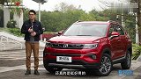 爱卡试车,长安小型SUV,CS35,PLUS