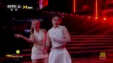 RED湾区升明月中国话舞台