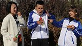搞笑剧：食堂打饭送红烧肉，学霸总是被抢，结果学霸的做法太逗了