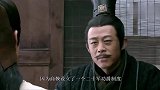 秦军阵亡士兵的抚恤有多好？士兵战死沙场，家属能继承爵位和待遇