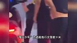 “鬼火少年”街头逃跑，拖行交警数十米被拦停后反问：我干什么了