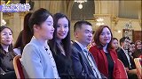明星国际演讲谁最淡定？刘亦菲双语切换无压力，胡歌自信脱稿演讲