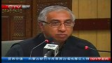 CQTV早新闻-20120423-巴基斯坦称空难调查不会持续太长