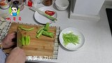 家常菜清炒莴笋丝，做法简单易学，原汁原味就是这么香