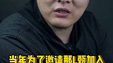 柳甄加盟元气森林，国际化步伐加速元气森林 人生第一套房