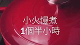 肉肉系列又来喽，不一样的做法不一样的美食