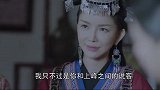 星火云雾街：卢人杰遭未婚妻背叛，尹胜男与赵国豹礼尚往来