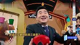 沈腾伤透了华晨宇的心！“塑料兄弟”在线闹翻