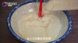 不用烤箱也能做空心烧饼，无技巧无难度，个个空心，比肉夹馍都香