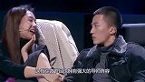 著名女星节目情绪失控，用脚“猛踹”男演员脸，何炅瞬间吓懵！