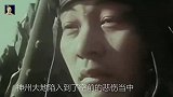 周总理逝世时，这位老帅向他敬了最后一个军礼，感动了所有人！