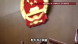 网红女主播因父亲重病去世失联停播，被公司要求支付高额违约金