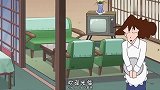 蜡笔小新：妮妮说开什么店 可以通过真实过家家来模拟