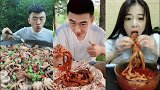 爱美食，吃货直播八爪鱼,胃口不小啊，第225节