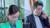 第一次见亲家，大妈当着老伴的面盯着亲家公看！女儿都不乐意了！