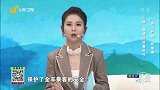 心梗、脑梗的预警信号