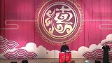 岳云鹏：老刘跟你爸有事吧，孙越：你把话说清楚