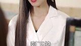 看人不能光看外表，内心干净才是...正能量剧情百亿剧好看计划