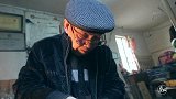 更西安-20161223-二胡手工匠人做琴一生，只为留住秦韵