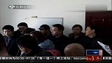 “24券”团购网撤站 商家集体堵门讨债