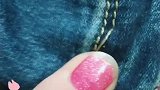 裤子门襟跳线，没有同色线也能无痕修复