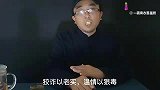 曹操的驭人之术，被后世人称道，成为现今很多企业家学习的典范