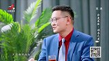 湘乡蛋糕花是湘乡第一名菜，也是招待客人酒席上的传统美食