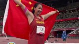 刘诗颖女子标枪夺金 见证历史！中国田赛史第二金！代表团所向披靡！娱乐评论大赏