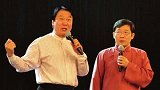 曾经他说相声比郭德纲还红，目中无人说错话被网友痛骂