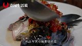辣椒最怕的“4种解药”，不是矿泉水，而是常见的它！