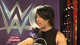 WWE-16年-CWC106期：何颢麟赛后采访 不可思议之奇妙晋级（中文字幕）-专题