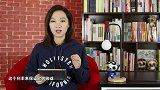 流动性紧张，银行里的钱都去哪儿了？