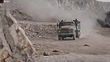 阿富汗：要论最强战争片，我只服这部剧，相对不之一，火爆震撼