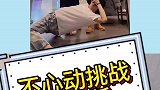 姐妹们！这好东西我可不藏着掖着！