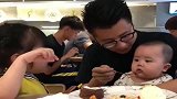 第一次让老公给儿子喂饭，接下来他的操作，真是笑死我了！