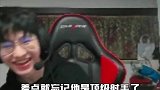 是电竞歌王，更是KPL赛场上的那个顶级射手，他就是一诺！
