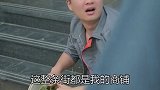金钱有价，知识无价！ #百亿剧好看计划