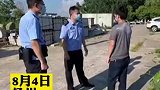 男子为回扬州套游泳圈强渡长江