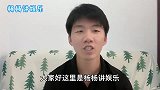 得知张柏芝承受这么多，难怪谢贤处处维护，三胎也当做亲孙子看待