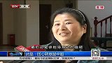 中超-14赛季-武磊：回心转意留中超-新闻
