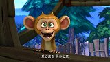 熊出没：毛毛看了电视的新闻，学着做爱心盒饭，给吉吉国王吃