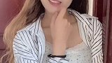 不好意思打扰了你的女友已上线