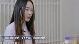 霍思燕为了嗯哼去看心理医生，坦言担心孩子与她不亲，伟大的母爱