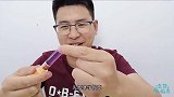 眼镜哥吃“针管气球果酱”酸唧唧，自制针管果冻水润晶莹，好满足
